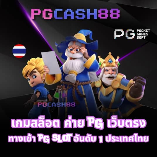 กระปุกดอทคอม